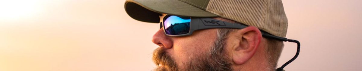 Prescription Sunglasses (Shop Deals Now!) | Safety Gear Pro